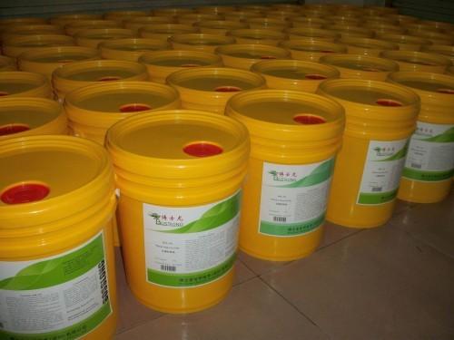 供應(yīng)BSL-C3揮發(fā)性強力沖剪油