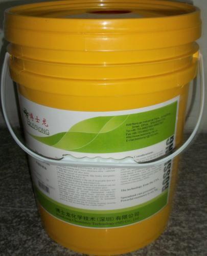 供應(yīng)水性防銹劑封堵電鍍抗鹽霧防銹封閉劑