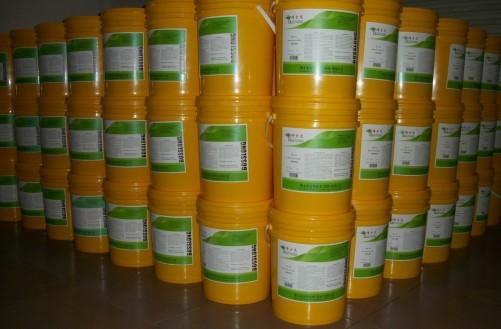 供應(yīng)BSL-C3揮發(fā)性強力沖剪油