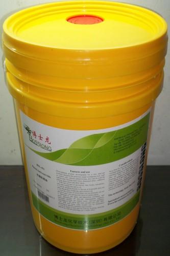供應重負荷拉伸油防銹型拉伸油通用拉伸油