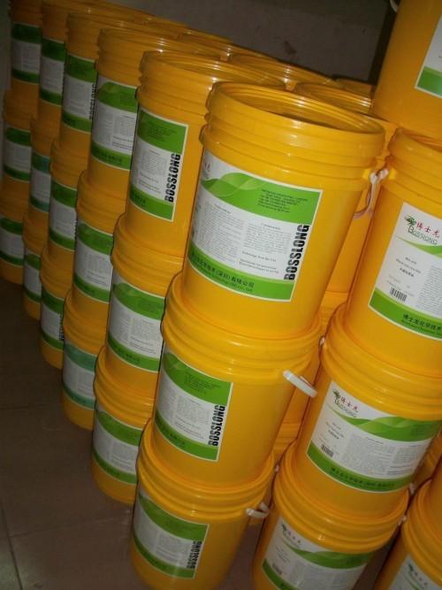 供應(yīng)水性防銹劑封堵電鍍抗鹽霧防銹封閉劑