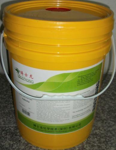 BSL-C2揮發(fā)性沖剪油 供應(yīng)C2博士龍快干免清洗環(huán)保沖剪油