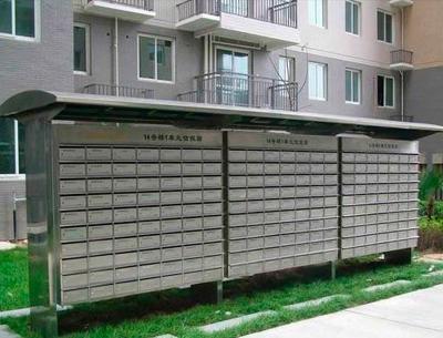 供應(yīng)信報箱