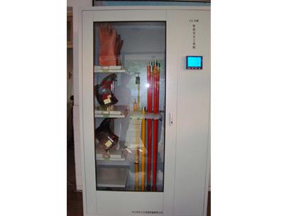 供應(yīng)工具柜_電力廠房工具柜_配電室工具柜