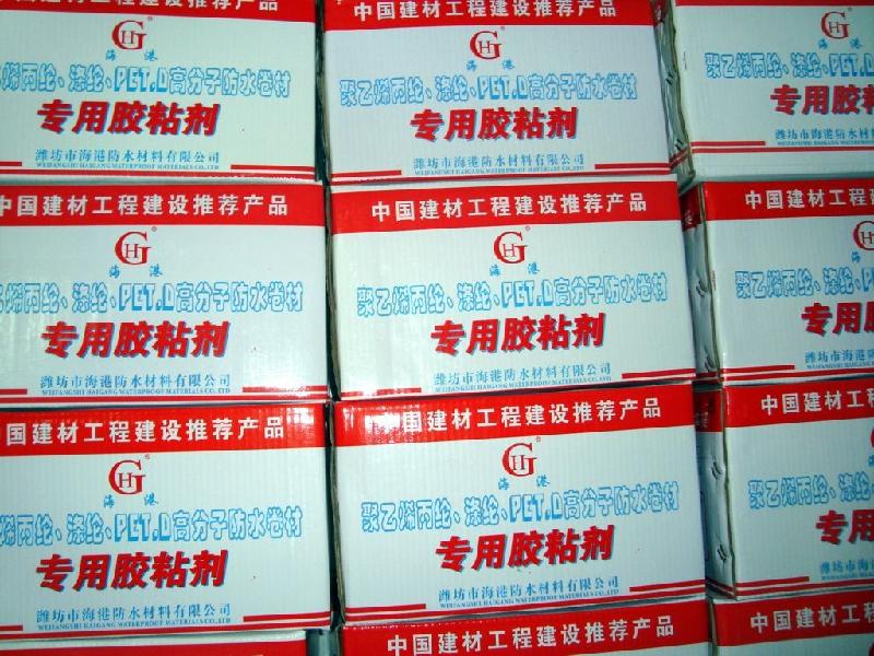 供應(yīng)120膠粉