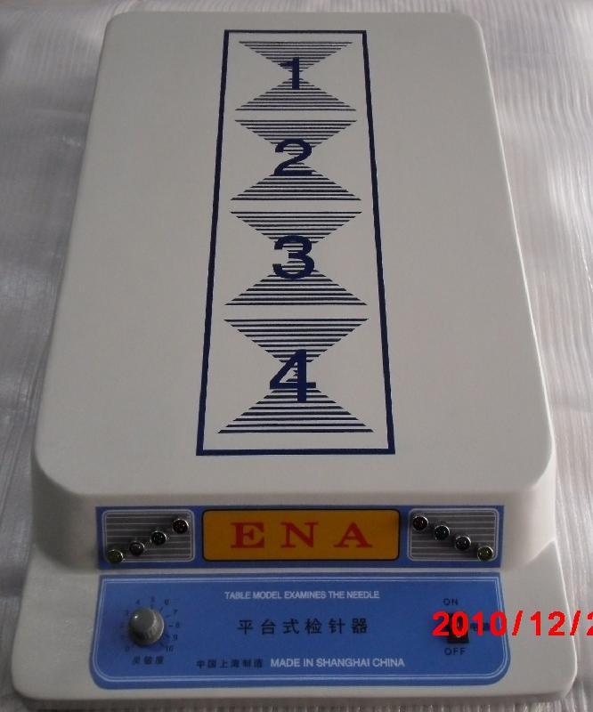 供應(yīng)上海服裝檢針機(jī)價(jià)格