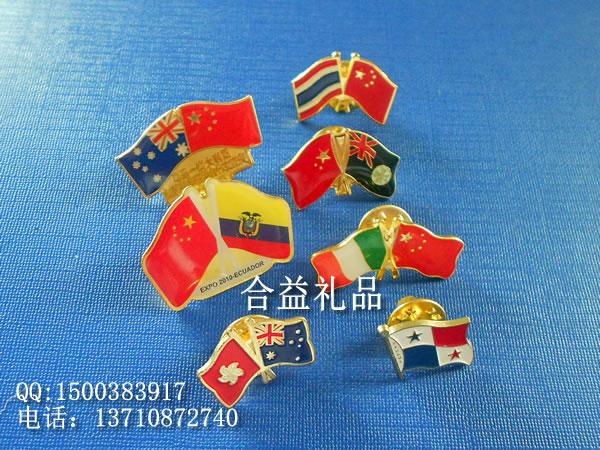 供应各国交叉国旗纪念徽章 友谊之邦宣传品 国旗纪念饰品 金属纪念徽章