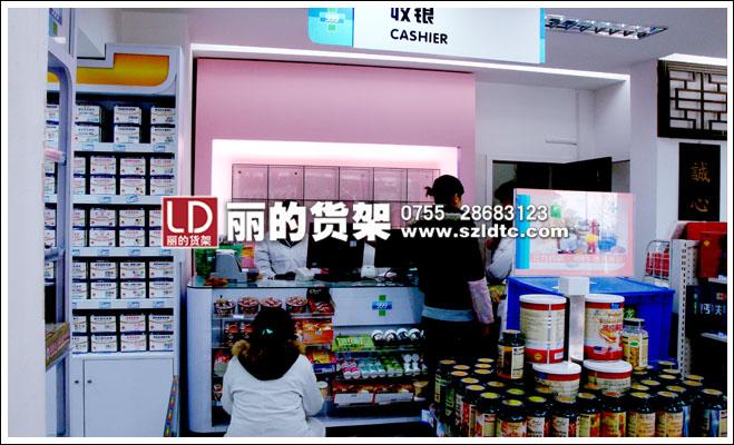 兰州药店货架-兰州药妆店货架图片