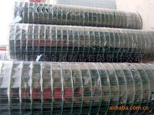 供應(yīng)浸塑荷蘭網(wǎng)