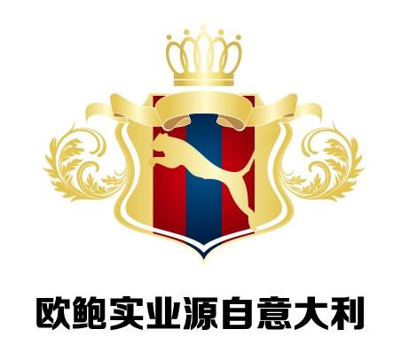 上海欧鲍实业有限公司