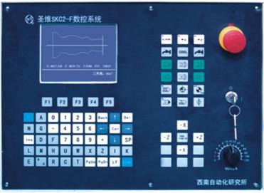 供应数控改造-钻铣床系统图片