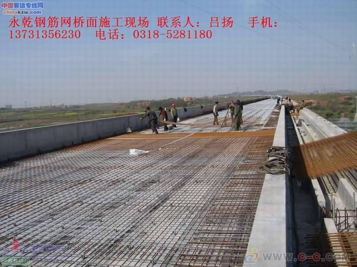 永乾【CRB550哈爾濱橋面鋼筋網(wǎng)報(bào)價(jià)crb550雞西鋼筋網(wǎng)報(bào)價(jià)】