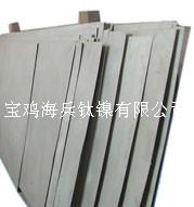 供應(yīng)純鎳鎳小板優(yōu)質(zhì)鎳小板