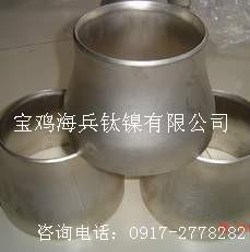 供應(yīng)鎳加工件按客戶需求鎳加工件