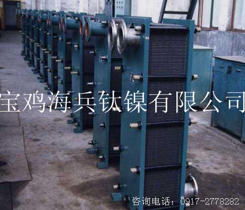 供應(yīng)鈦制列管換熱器