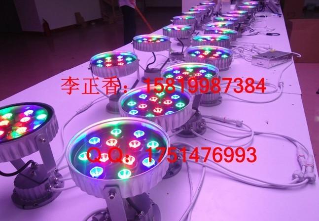 七彩9W大功率投光灯DMX512图片