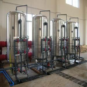 供應(yīng)不銹鋼離子混床