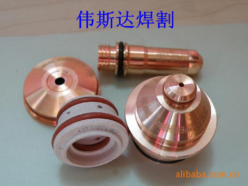 供應(yīng)HSD130割嘴廠家