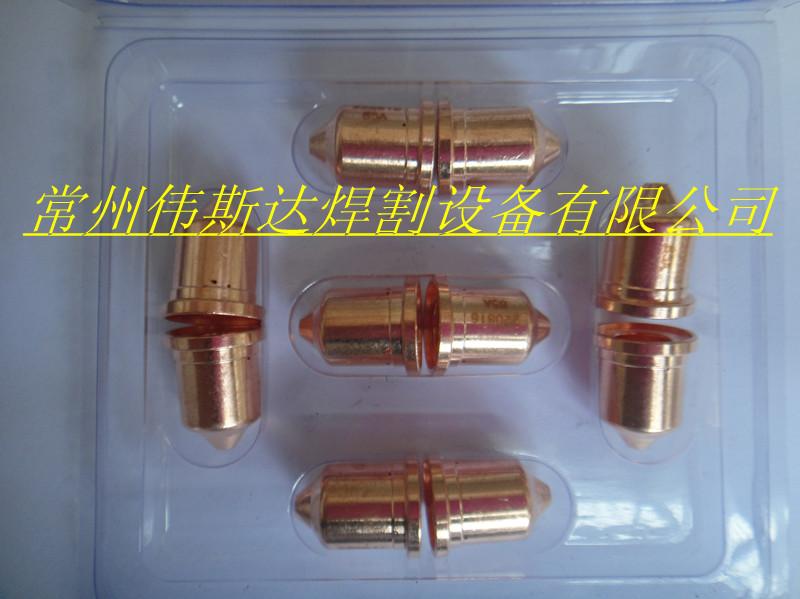 供應(yīng)美國海寶85電極噴嘴