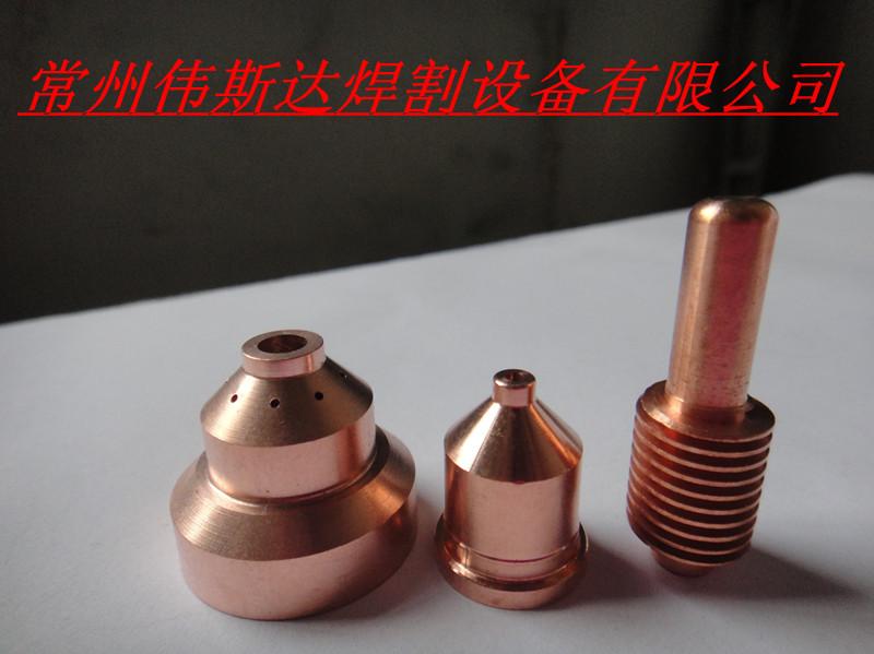 供應(yīng)美國海寶1650電極噴嘴/海寶1650保護(hù)罩/海寶1650