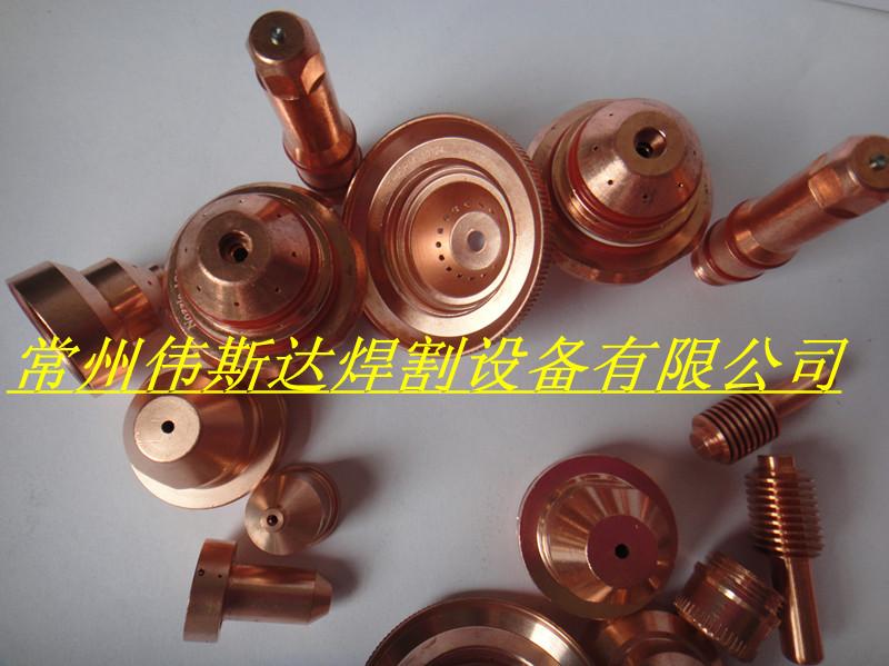 供應(yīng)海寶200批發(fā)網(wǎng)，海寶200保護(hù)罩，海寶200割嘴，海寶