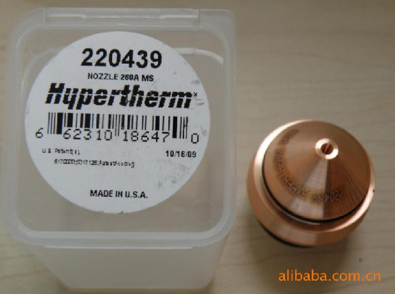 供應(yīng)海寶HPR260割嘴，海寶260廠家，海寶260電話
