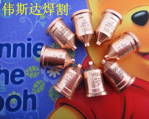 供應(yīng)MAX1650消耗件MAX1650消耗件MAX1650消耗件