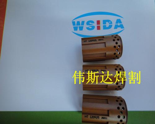 供應(yīng)海寶1650固定蓋海寶1650固定蓋海寶1650固定蓋