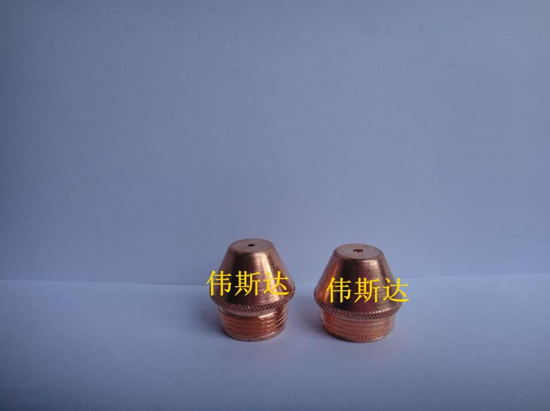 供應(yīng)飛馬特保護罩飛馬特保護罩飛馬特保護罩