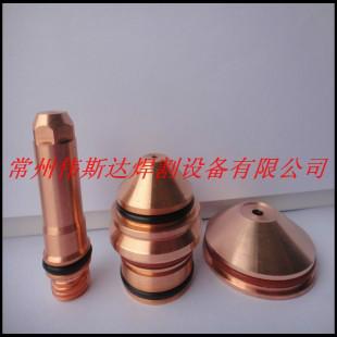 供應(yīng)海寶260電極噴嘴