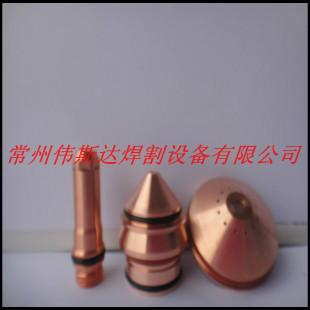 供應(yīng)海寶260電極噴嘴