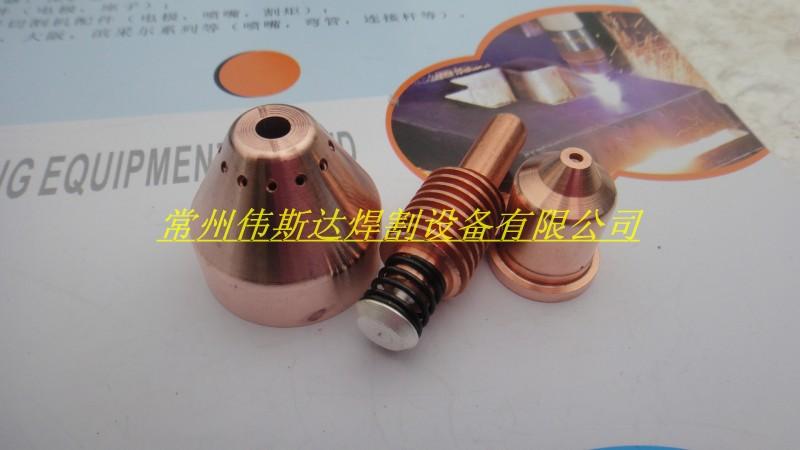 供應海寶220842供應商電話