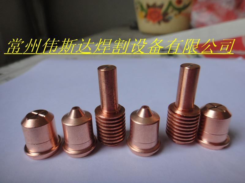 供應海寶45生產(chǎn)基地，海寶45電話，海寶45單價，海寶45批發(fā)