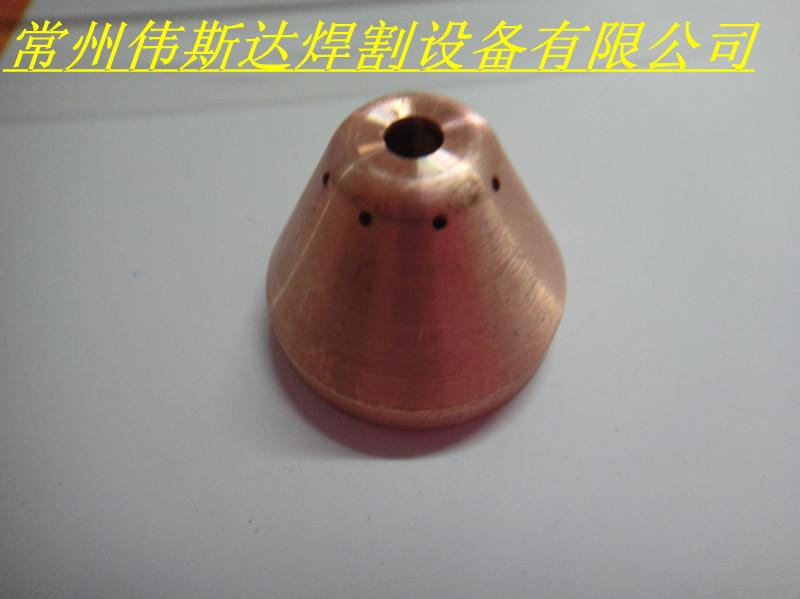 供應(yīng)海寶65保護罩