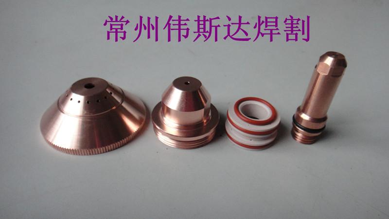 供應(yīng)海寶200電極噴嘴