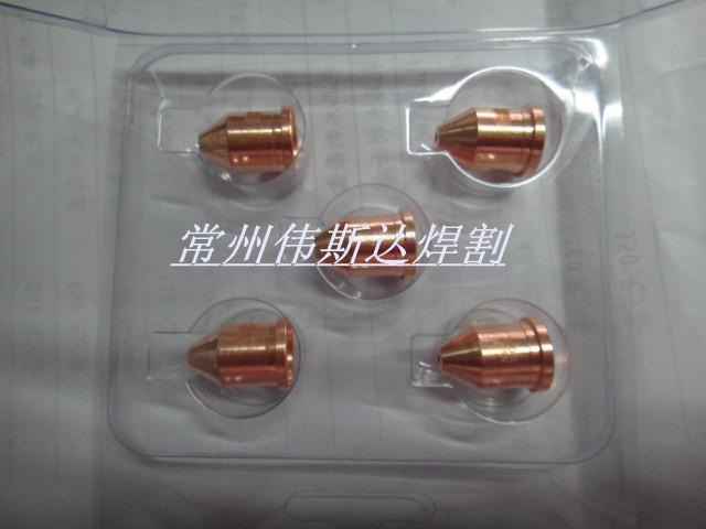 供應(yīng)海寶220064海寶1650割嘴