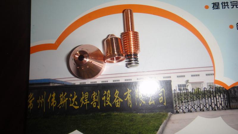 供應(yīng)海寶85電極噴嘴供貨