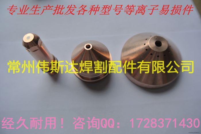 供應(yīng)山東220832海寶廠家