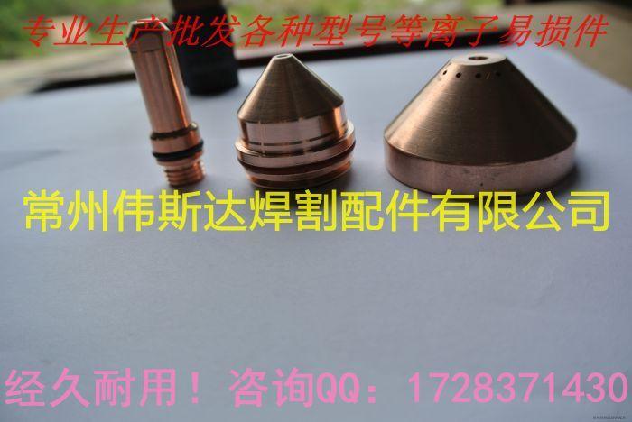 供應(yīng)山東220832海寶廠家