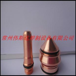 供應(yīng)海寶260電極噴嘴
