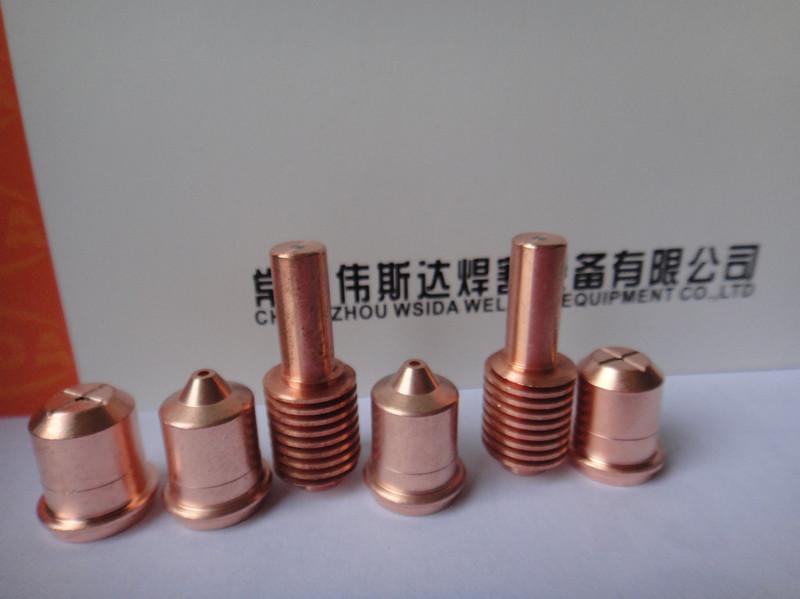 供應(yīng)海寶45價錢，海寶45價格，海寶45信息平臺，海寶45電極