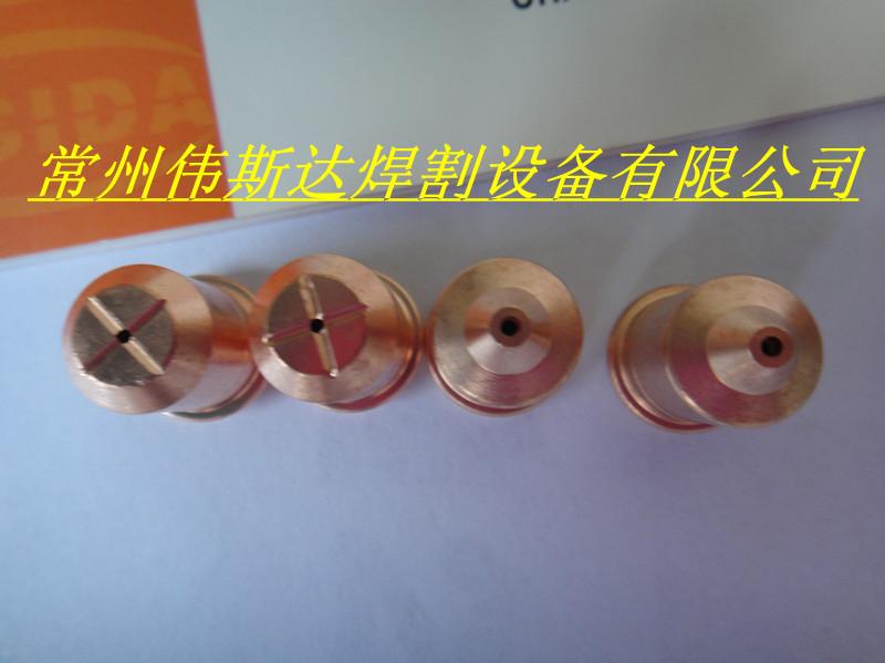 供應(yīng)海寶45批發(fā)網(wǎng)，海寶45規(guī)格，海寶45生產(chǎn)廠家，海寶45供應(yīng)