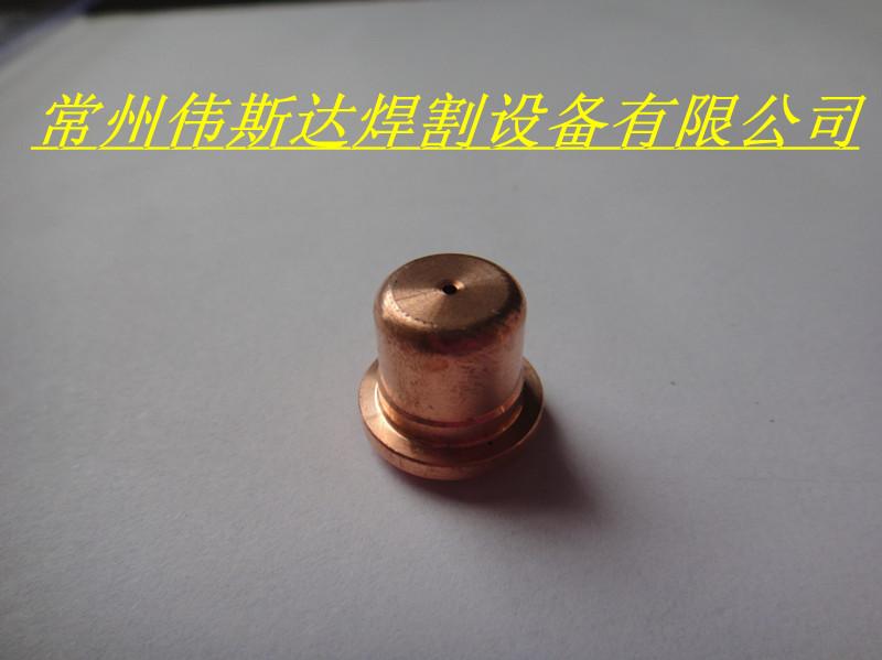 供應海寶80耗材，海寶80廠家，海寶80供應商