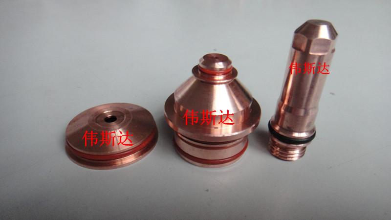 供應220189海寶HPR130保護罩