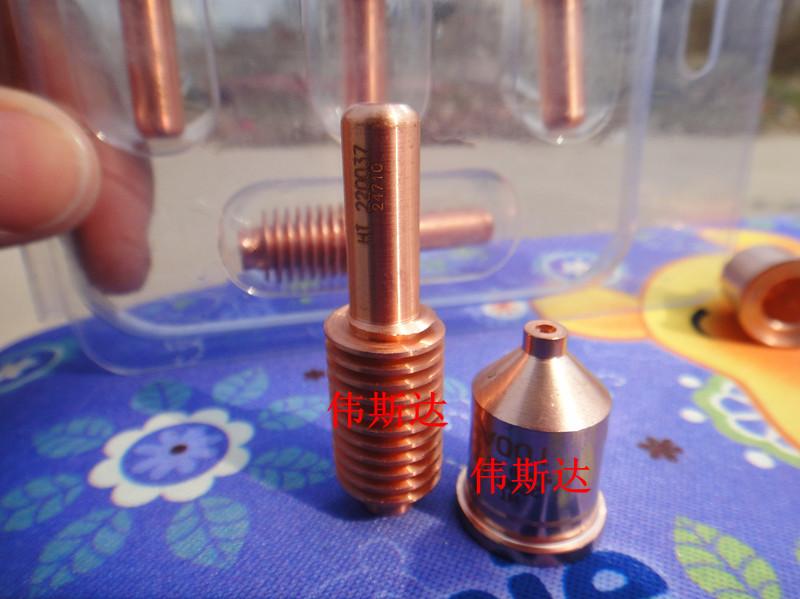 供應(yīng)廠家直銷海寶1650廠家直銷海寶1650廠家直銷海寶1650