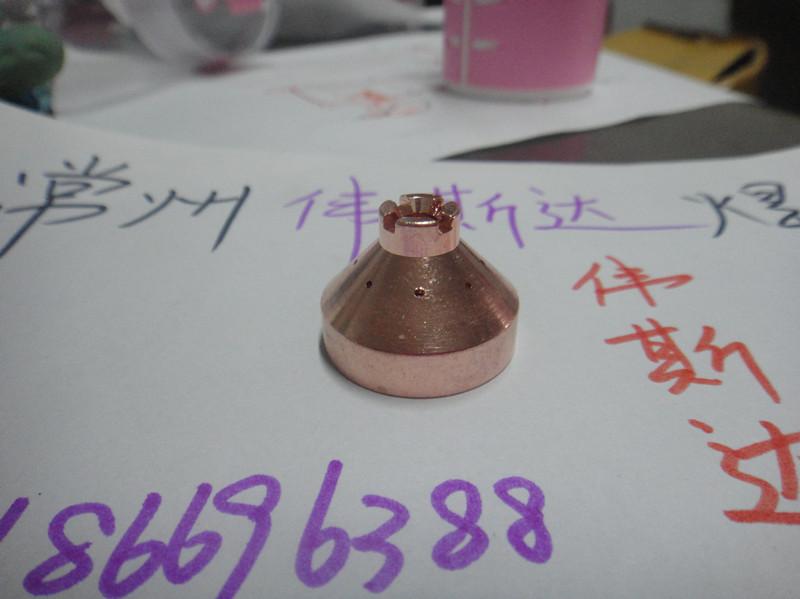 供應海寶600海寶600海寶600