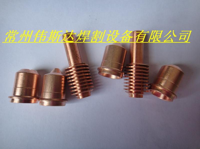 供應海寶45批發(fā)，海寶45電極，海寶45割嘴
