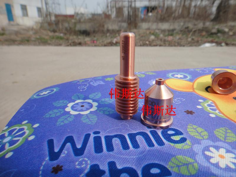 供應(yīng)江蘇海寶1650江蘇海寶1650江蘇海寶1650