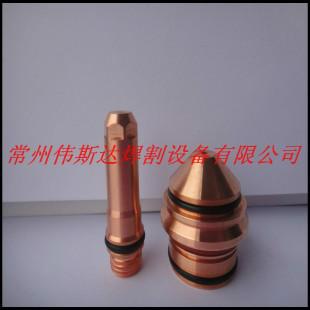 供應(yīng)海寶260電極噴嘴