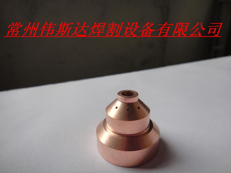 供應(yīng)120930海寶1250保護(hù)罩